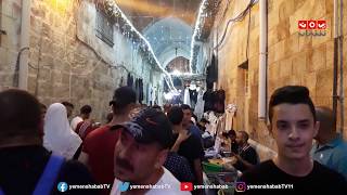 الإبعاد .. سياسة الاحتلال لإفراغ القدس | من اليمن إلى القدس سلام | محمد سمرين | رمضان والناس