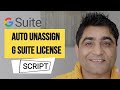 Automatically Unassign G Suite licenses from your users