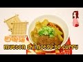 Mutton Shimotsu-to Curry (Shokugeki no Soma 食戟之灵) - EP 31