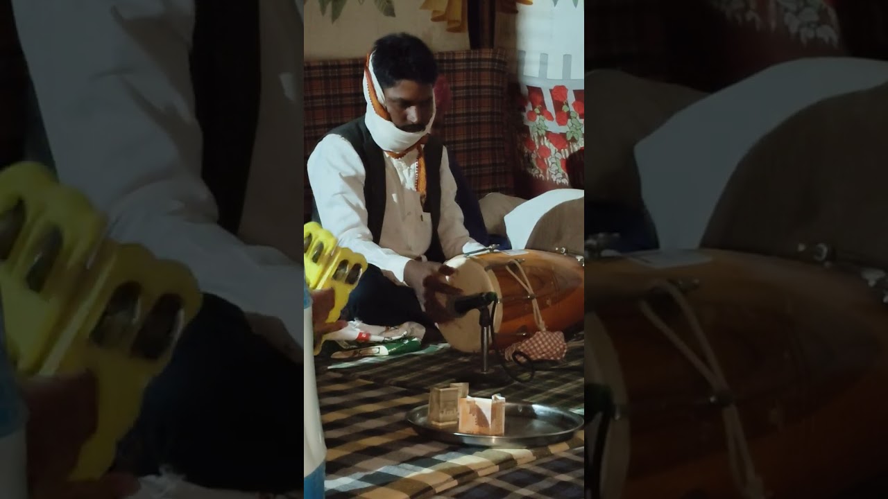 गुरु महिमा 🙏🙏