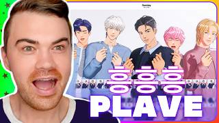 Plave  feat Sole Special  Reaction  Cuteness Overload