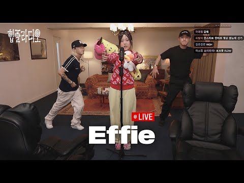 에피 - maybe <strong>baby</strong> + CAN I SIP <strong>담배</strong> [힙플라디오 LIVE]
