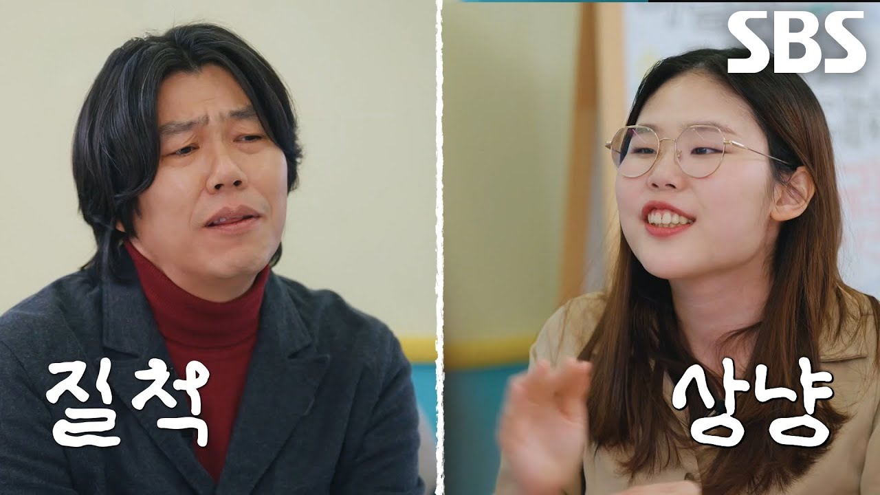“미안해요~” 오지현, 이효리 웃음 터지게 한 이상순과 소개팅 연습↗