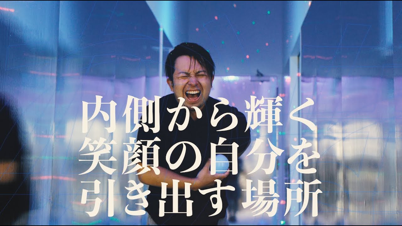 【地図を持たないワタシ】キャスト動画：りゅーた