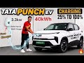 Tata PUNCH EV 40kWh Charging SpeedTest 25%-100% Slow Charging 🔥🔥🚀 @tata.evofficial  #tatapunchev 