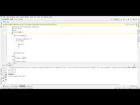JAVA程式第一次作業 C  Users user Desktop 程式 JAVA程式第一次作業       src Main java HelloWorld   IntelliJ IDEA 2019