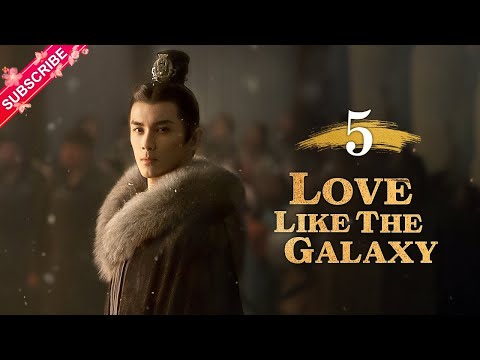 【Multi-sub】Love Like The Galaxy EP05 | Leo Wu, Zhao Lusi | 星汉灿烂 | Fresh Drama