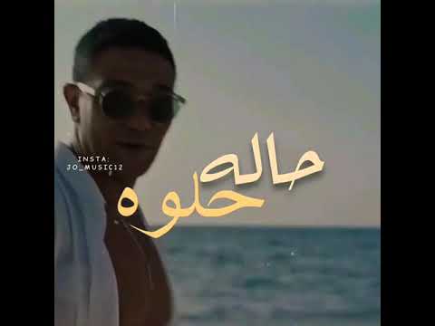 هو شمس وسط رمله هي حلوه بنت سمره حالات واتس 2021 حاله حلوه هي زهرة زهرة