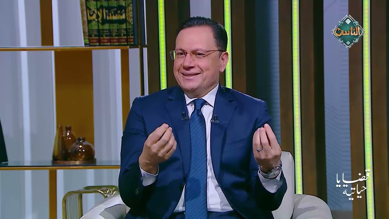 قضايا حياتية | خطر اللسان وأمانة الكلام - (الحلقة الكاملة) 27-2-2026