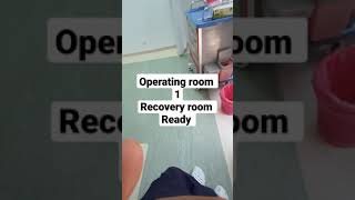 العمليات ١ الافاقه Recovery room