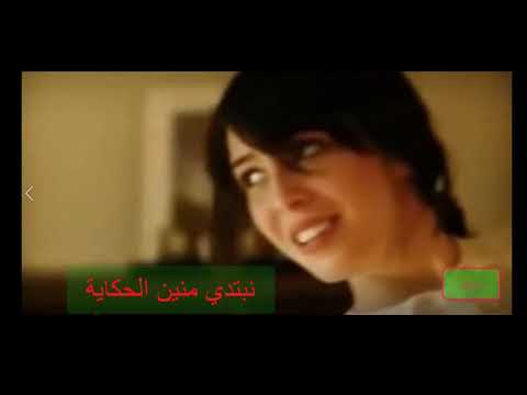 وتسافر و أسافر وايام يطول السفر نبتدي منين الحكاية الزمن الجميل