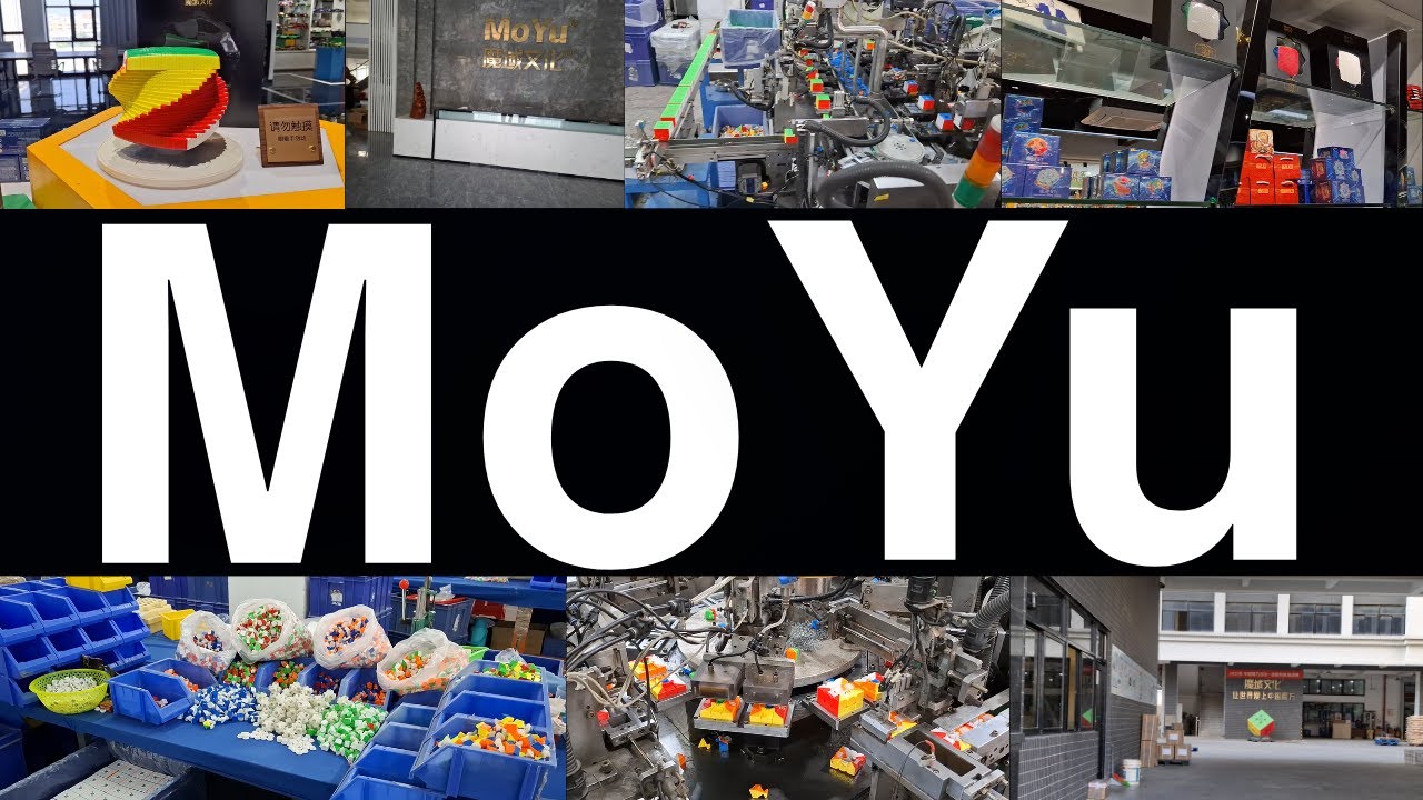 Inside the World's Largest Rubik's Cube Manufacturer! (+ MoYu Sponsorship Announcement)