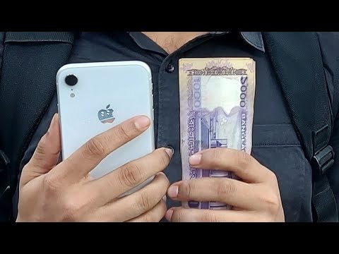 iPhoneXR,,👥 Good Price In Basundhar,, ♥️ #review #used #iphone #iphonexs #bashundharacity #apple 🌹