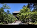Walking in Kyoto Japan- Nanzen-ji【4K】京都 南禅寺