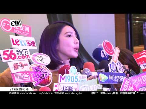 楊謹華「知名美髮品牌炫滑變髮秀」記者會 媒體聯訪