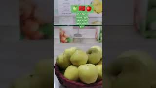 ميدلت الحبيبه ملتقى # الوطني #للتفاح #بميدلت الحبيبه MIDELT MAROCAINE LA CAPITALE DE LA POMME