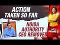 Techie Death In Noida | Noida Techie Death: CEO Removed, Builder Arrested, Yet Lapses Continue
