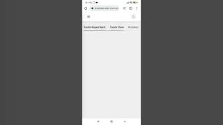 How to share transfer in mobile / sell a share / transfer share mero share to Tms screenshot 2