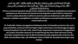 SURAT AL HADID dilengkapi dengan huruf latin dan terjemahan bahasa Indonesia
