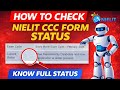 How To Check NIELIT CCC Form Status 2026 | CCC Application Status Check Online | CCC Exam 2026