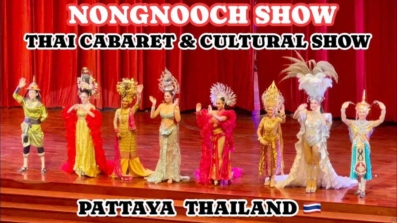 THE AMAZING NONGNOOCH 😍THAI SHOW PATTAYA THAILAND 🇹🇭
