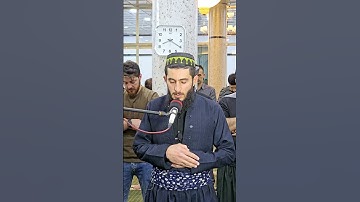 سورة الانفطار ، ليالي رمضان ١٤٤٦هـ، سلمان كردي