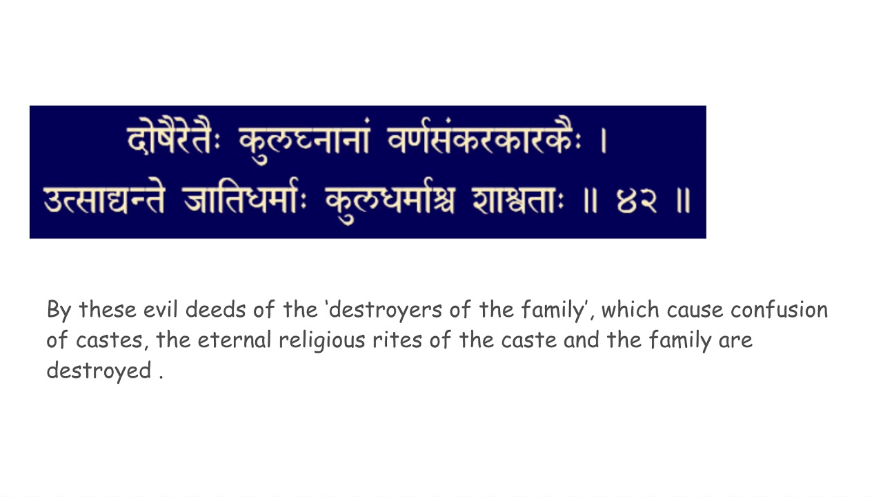 Chapter 1 Verse 42 YouTube chapter-1-verse-42-youtube
