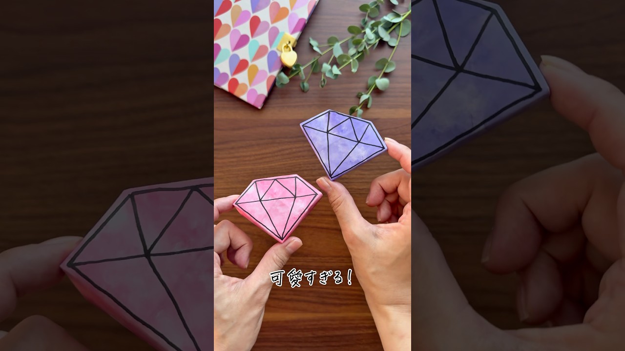 It's easy♪ Jewelry box💎Dreamy origami♡ - YouTube