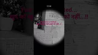 study#motivational#line#ytshorts video