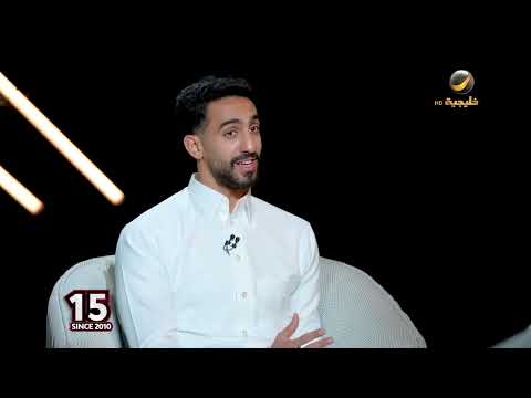كيف يرى نواف العقيدي وضع النصر حاليا ومن وراء المشاكل والانقسامات