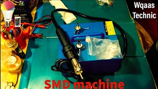 diy hot air gun||smd machine 850||best smd for mobile repairing||smd machine unboxing