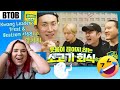 Btob kwang leaders treat  beatcom 168 90s horror film reaction reaction