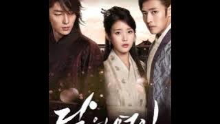 SG Wannabe - I Confess (Moon Lovers) OST Part 8