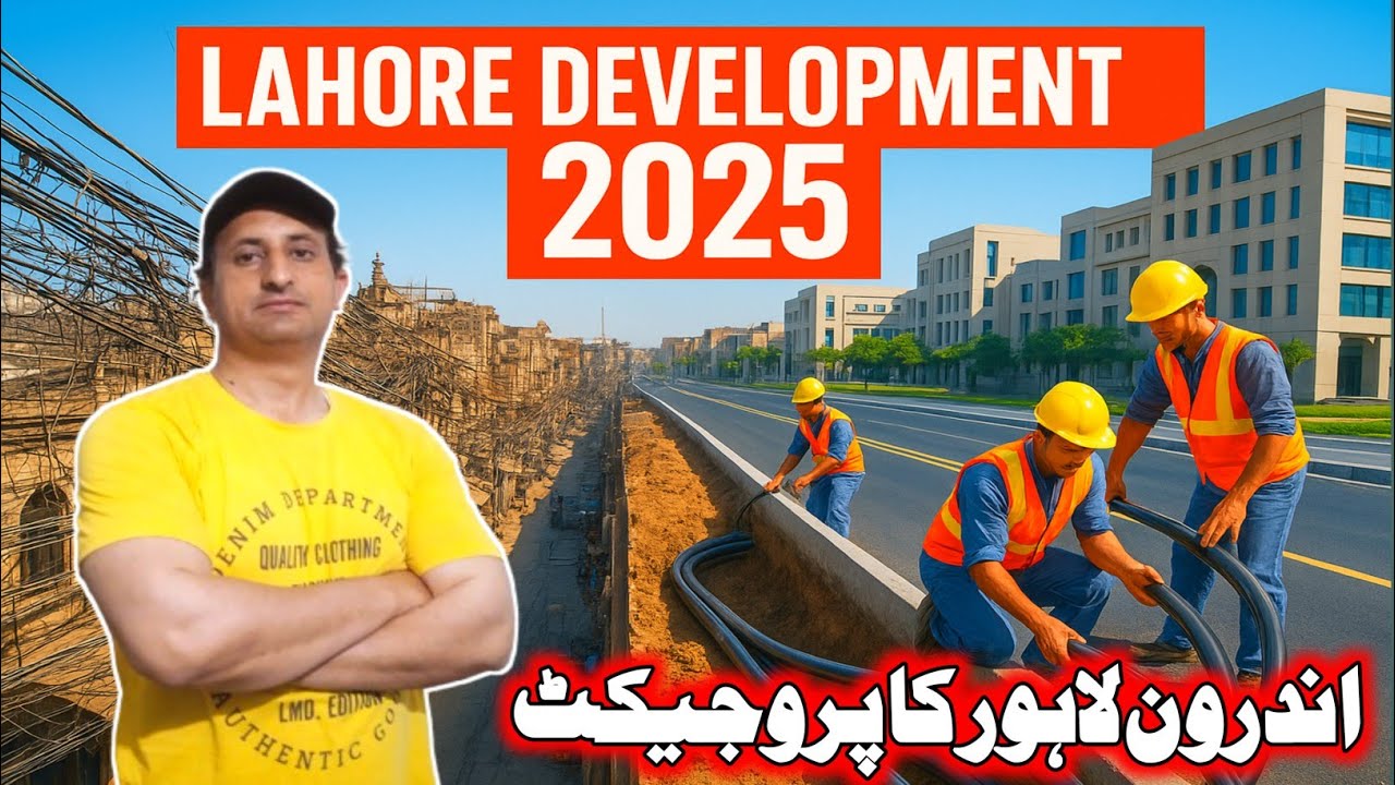 Walled City Lahore Transformation | Dangerous Cables Going Underground