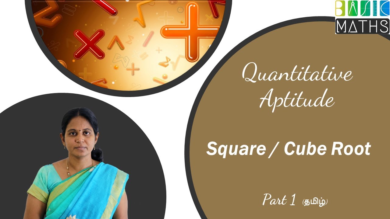 Square/Cube Root Part 1 | Aptitude Tricks (#Tamil #தமிழ்) #Akila #basicmaths #Gate #Bank PO