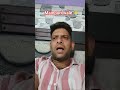 ladki ka call!!#shorts #comedy #youtubeshorts #trandingshorts #viralshorts #funnyshorts