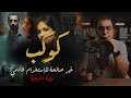 كوكب غير صالحة للإستخدام الآدمــ ـــي كوكب غير صالحة للإستخدام الآدمــ ـــي
