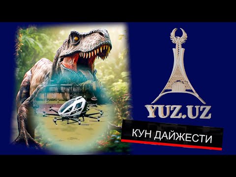 Belarus Prezidentining Oʻzbekistonga tashrifi, Alisher Usmonov sudida yutqizdi
