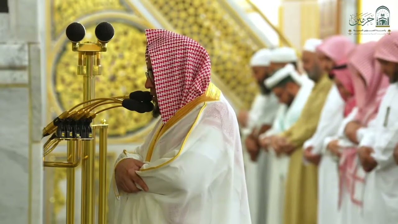 تلاوة فضيلة الشيخ د. #حسين_آل_الشيخ من صلاة العشاء الاحد ٢٦ ذو الحجة ١٤٤٦ هـ
