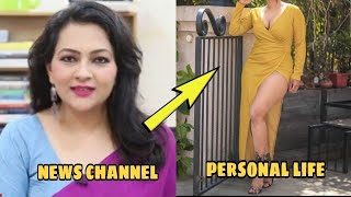 Arfa Khanum Sherwani Biography | Lifestyle in Hindi|Salary|Husband|Age| Income|The wire Lattest news