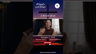 A ira de Deus