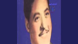 El 7alw 2ablne Sodfeh