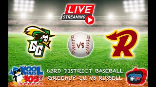 Russell vs Greenup Co. Baseball | KHSAA Baseball | 63rd District Tour. | LIVE | Kool TV | 5/20/24