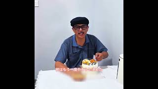 お兄ちゃんはまだお父さんの武器ほど強くないよ😄#funny #shorts #prank #comedy