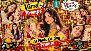 Ganpati Bappa Photo Editing | Ganesh Chaturthi AI Edit | Instagram Trending Ganpati Photo Editing screenshot 4