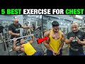 5 best exercise for chest  how to get bigger chest