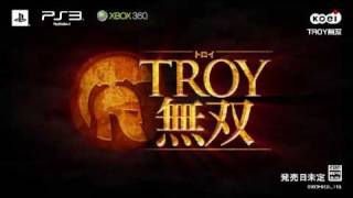 【KOEI】TROY無双