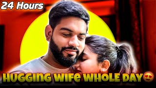 Hug wife For 24 hours | Prank on wife | MrandMrsgautam #vlog #dailyvlog