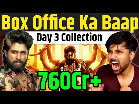 Pushpa 2 Box Office Collection DAY 3 | Allu Arjun