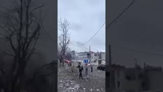 Attack on residential buildings in Ukraine/ Атака на жилые дома в Украине